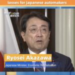 Japanese Minister Us Tariffs Hit Japanese Automakers Hard Video Poster 