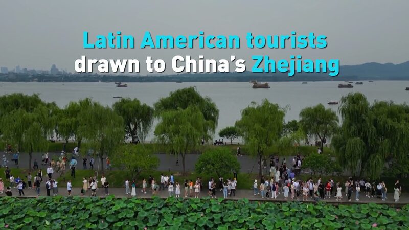 Latin American Tourists Discover China’s Zhejiang Province Latin American tourists drawn to China’s Zhejiang video poster