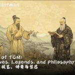 Legendary Healers Shennong Bian Que Hua Tuo and Li Shizhen Video Poster 