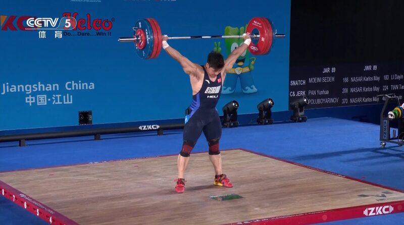 # - My News! Li Dayin Wins Mens 89kg Snatch at Asian Weightlifting Championships
