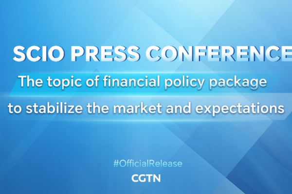 Live Financial Policy Package to Stabilize Market Expectations 
