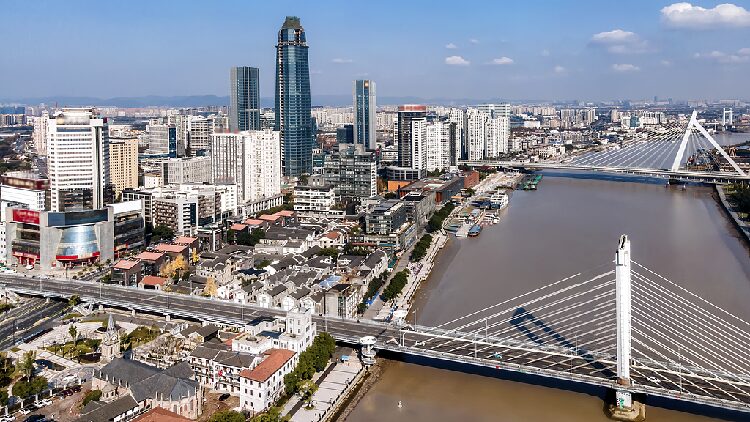 # - My News! Live Sanjiangkou Where History Meets Modernity in Ningbo E China