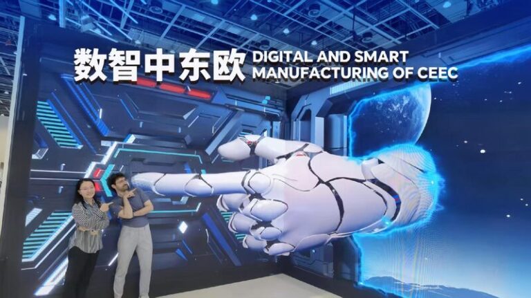 Live Unveil the Eye catching High tech Innovations at China ceec Expo 