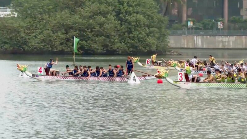 # - My News! Macao Dragon Boat Races Make Festive Splash Video Poster