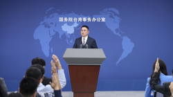 # - My News! Mainland Spokesperson Slams Lai Ching te for Distorting Wwii History