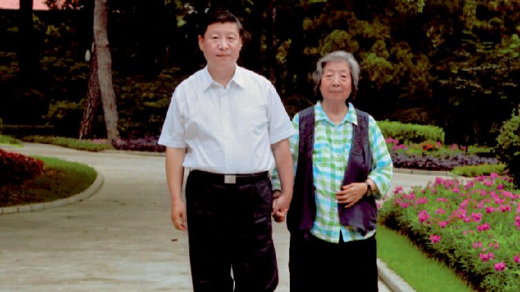 # - My News! Mothers Day How Xi Jinping Lives Up to His Mothers Heart