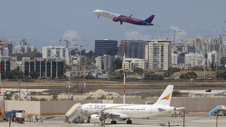 # - My News! Netanyahu Vows Retaliation Against Houthis Iran After Airport Attack