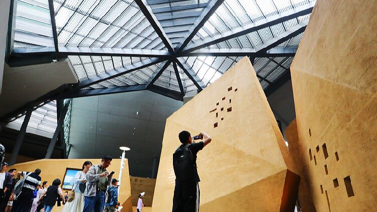 # - My News! New Suzhou Archaeological Museum Proves a Hit with Visitors