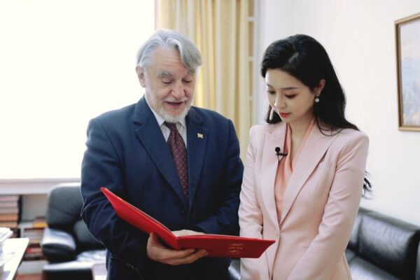 # - My News! North Macedonia Eyes Deeper Ties with China Ahead of Ceec Expo Video Poster