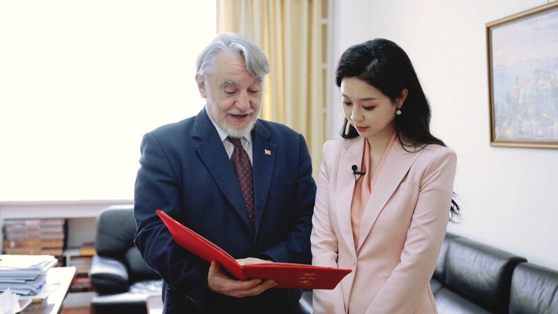 North Macedonia Eyes Deeper Ties with China Ahead of Ceec Expo Video Poster 