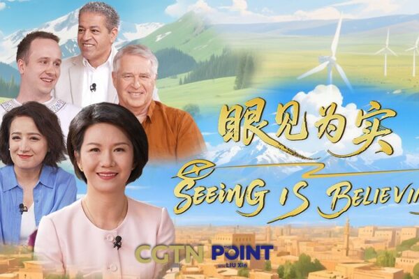 Xinjiang Through Their Eyes: A Journey of Discovery Not what you've heard: Xinjiang through their eyes video poster