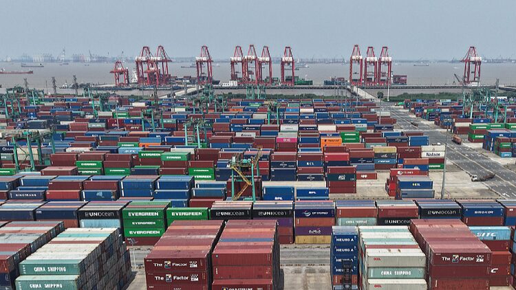 on Trade Talks with Us China Stresses equality and Respect 