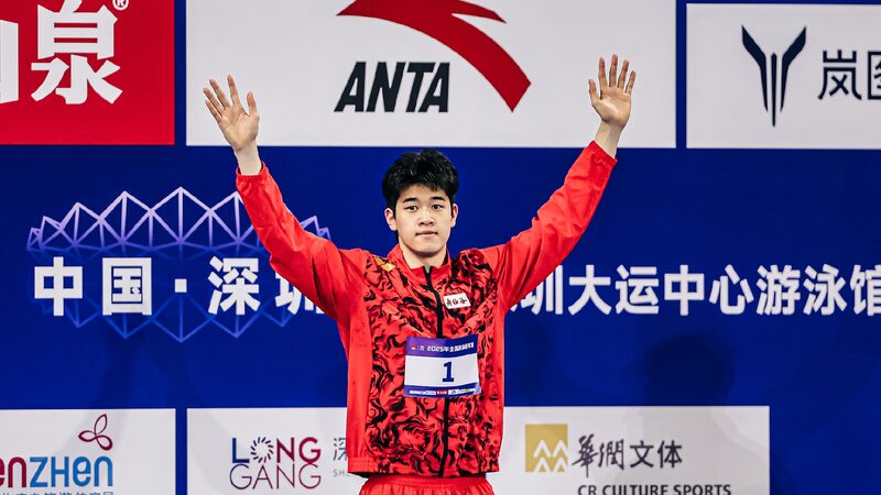 # - My News! Pan Wins Mens 400m Freestyle Gold at National Swimming Championships