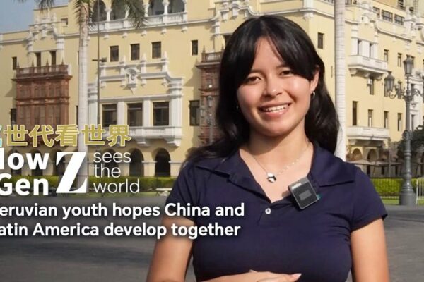 # - My News! Peruvian Student Hopes China and Latin America Develop Together Video Poster
