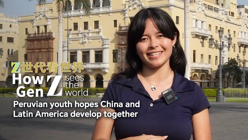 # - My News! Peruvian Student Hopes China and Latin America Develop Together Video Poster