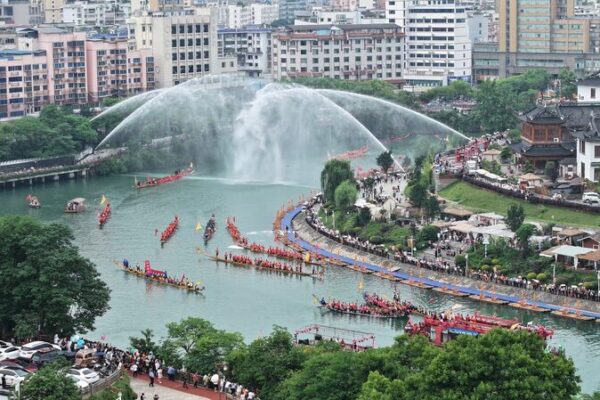 Pre race Festivities Held in Tongren Ahead of Main Dragon Boat Event Video Poster 