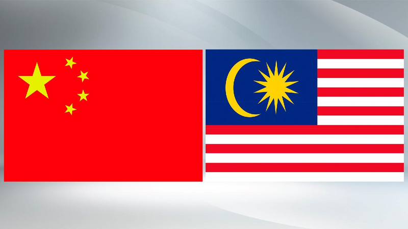 China and Malaysia Pledge New ‘Golden 50 Years’ of Cooperation Premier Li: China, Malaysia to open new 'Golden 50 Years'