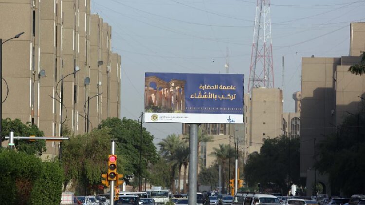 # - My News! President Xi Jinping Sends Congratulations to 34th Arab League Summit