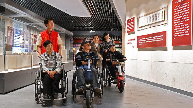 # - My News! President Xi Calls on Persons with Disabilities to Pursue Dreams