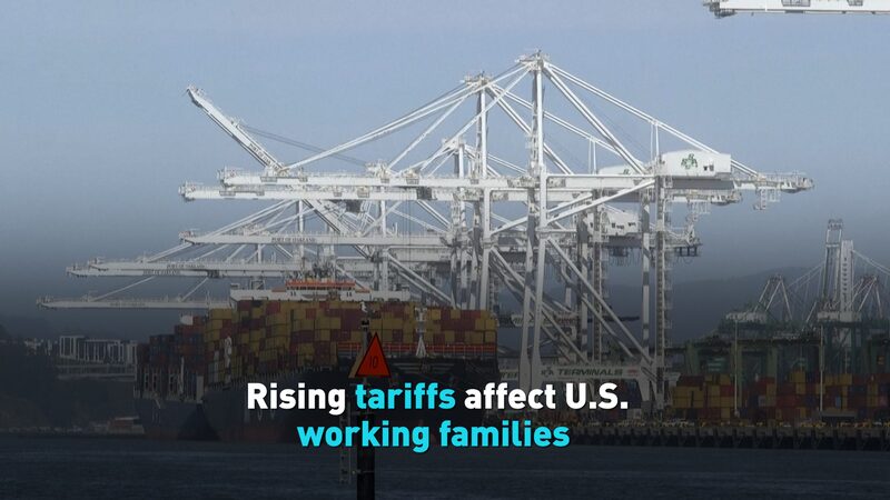 # - My News! Rising Tariffs Affect Us Working Families Video Poster