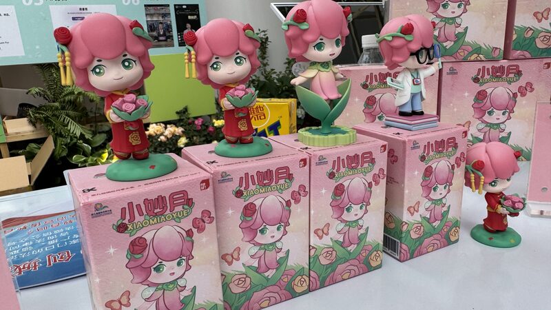 # - My News! Rose Fairy xiao Miaoyue Blossoms into Pop Culture Video Poster