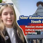 Russian Student Shares Cultural Experiences in Beijing Video Poster 
