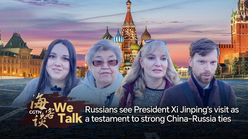 # - My News! Russians See Xis Visit As a Testament to Strong China russia Ties Video Poster