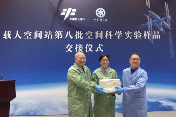 Space-Reared Fruit Flies and More: Shenzhou-19 Astronauts Return Home Samples from Shenzhou-19 space experiments handed over to scientists