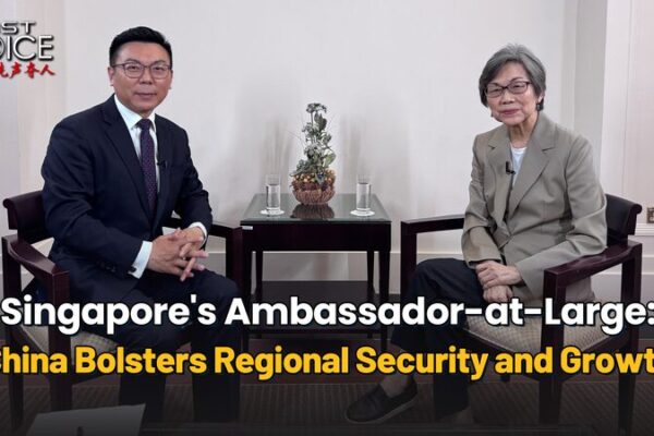 Shangri-La Dialogue: China says it rejects unilateralism, bullying video poster