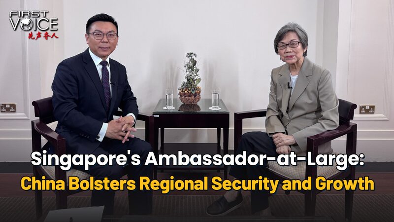 Shangri la Dialogue China Says It Rejects Unilateralism Bullying Video Poster 