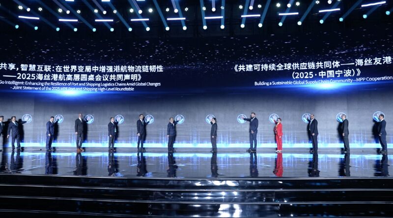 Shipping Giants Gather in Chinas Ningbo for shipping Consensus Video Poster 