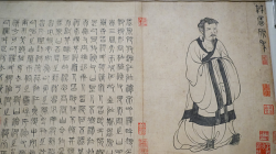 Soul and soil: Unearthing the lost world of China's first star poet