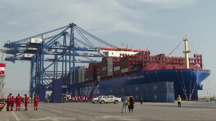 # - My News! Strengthening Unity and Collaboration Between China and Latin America