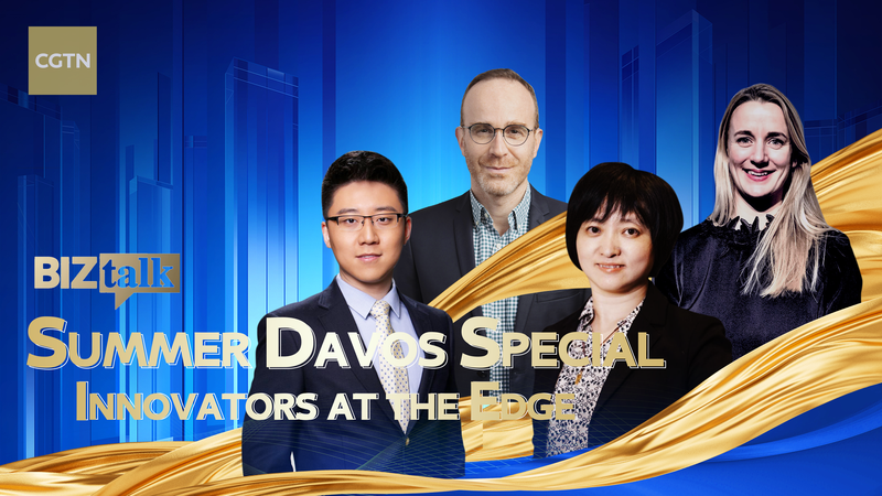 # - My News! Summer Davos Special Innovators at the Edge Video Poster