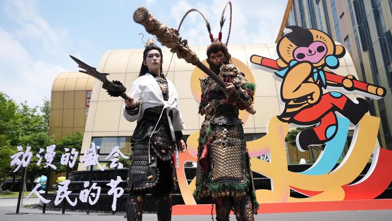 # - My News! Sun Wukong Shines As the Star of Cicaf 2025