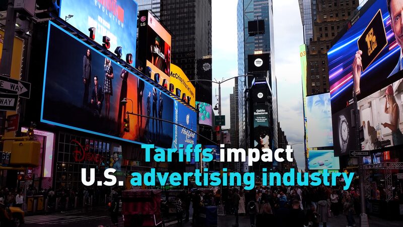 # - My News! Tariffs Impact Us Advertising Industry Video Poster