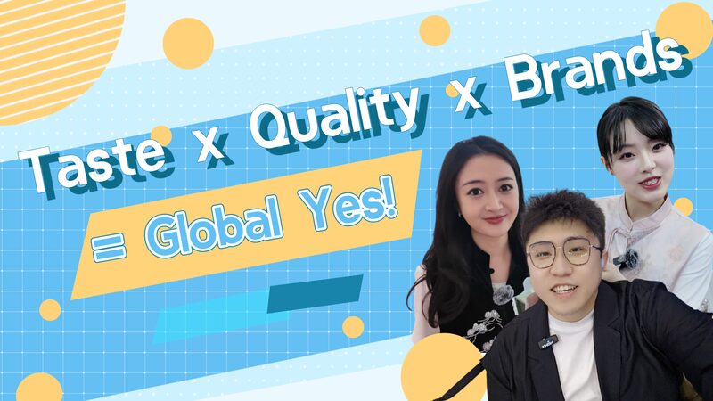 Chinese Innovation Shines at China-CEEC Expo, Paving the Way for Global Lifestyle Upgrades Taste x Quality x Brands = Global Yes! video poster