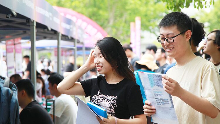 # - My News! Tencent Meituan Baidu Lead Major Hiring Drives in 2025