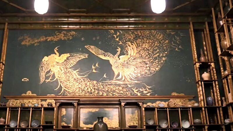 # - My News! the Peacock Room a Showcase of Chinese Porcelain Video Poster