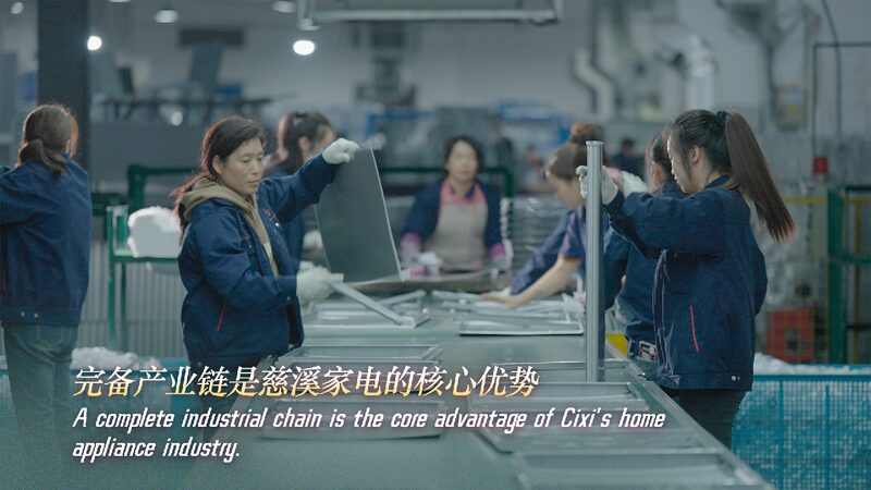 # - My News! the Home of Small Appliances