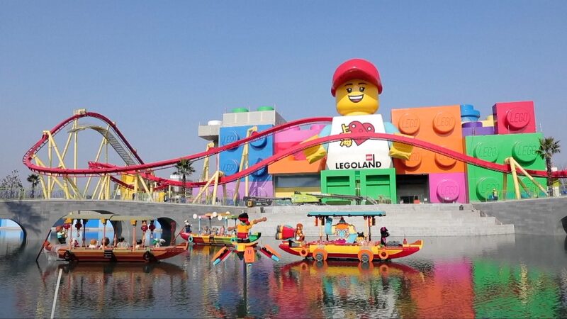 # - My News! Theme Park happiness Business in China Set to Soar Video Poster