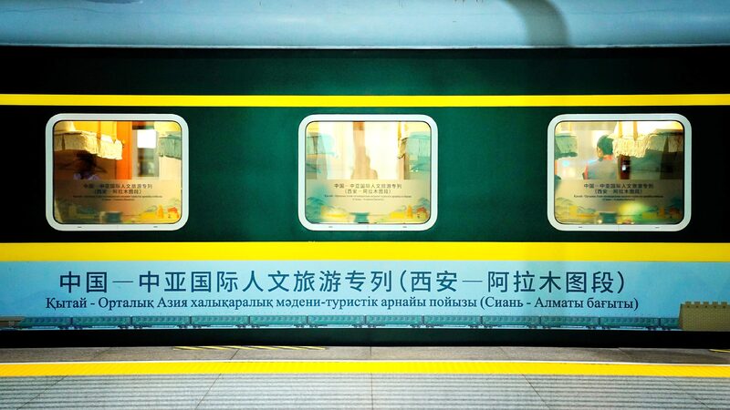 # - My News! Tourist Train Linking Chinas Xian Kazakhstans Almaty Sets off
