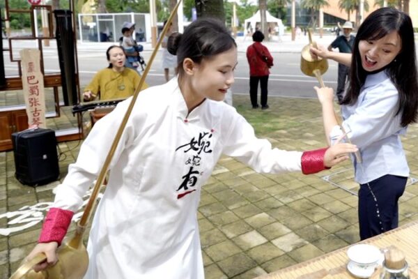 Tradition Meets Tech: China’s Evolving Tea Culture Tradition and tech blend in China's evolving tea culture video poster