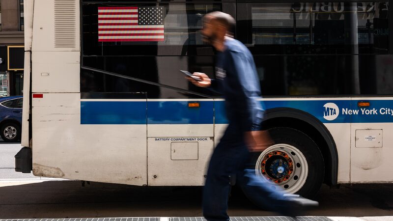 # - My News! Trump Tariffs Kill Investment in America