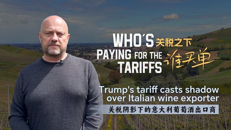# - My News! Trumps Tariff Casts Shadow over Italian Wine Exporter Video Poster
