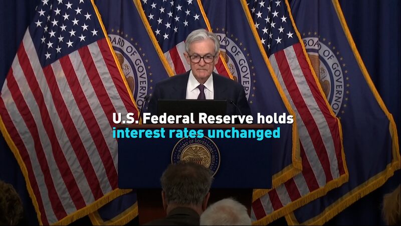 # - My News! Us Federal Reserve Holds Interest Rates Unchanged Video Poster