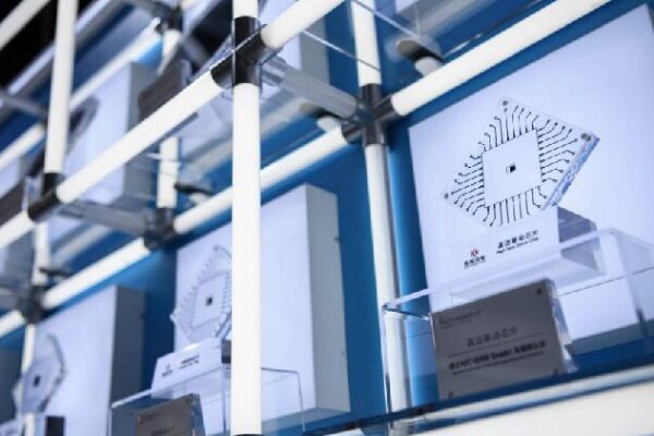 U.S. Sanctions on Chinese AI Chips Raise Global Tech Tensions U.S. chip bullying: A desperate siege