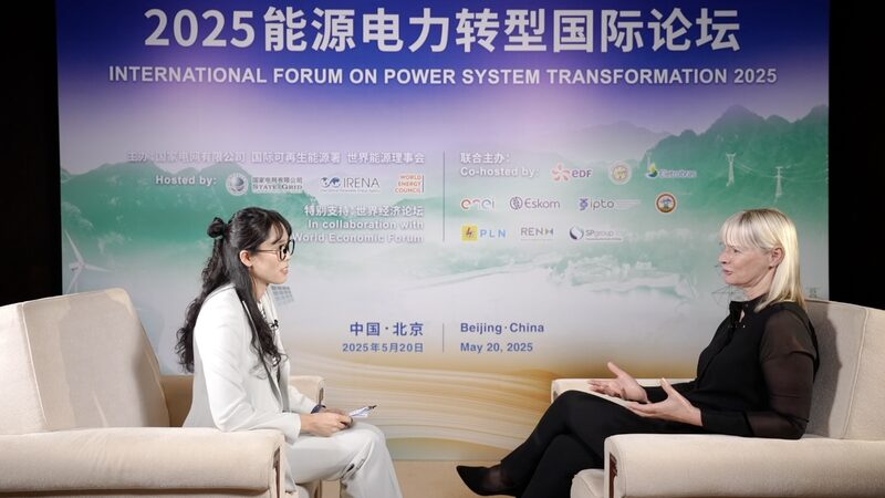 China’s Pivotal Role in Shaping the Future of Global Energy WEC: China has key role in shaping new global energy operating system video poster