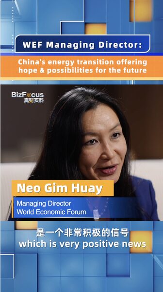 # - My News! Wef Director Chinas Energy Transition Offering Hope for the Future Video Poster