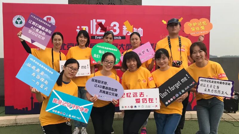 Chinese Doctor Wins Prestigious WHO Award for Healthy Aging WHO honors Chinese aging specialist with health award